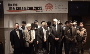 Japan Cup 2025 コンテスト 授賞式