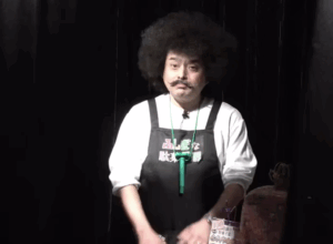 インティキマジシャンてるした