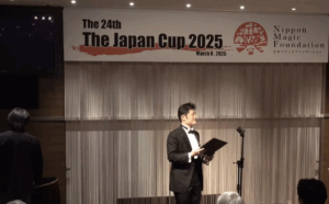 Japan Cup 授賞式