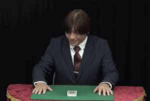スガイ アスカ