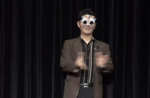 亜土
